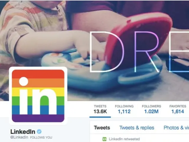 Disclosure Regarding Affiliate Relationships for RelationsTips.com Website