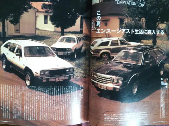 Daily Quiz on our platform, July 31, 2025: Flawless and remarkable in every aspect